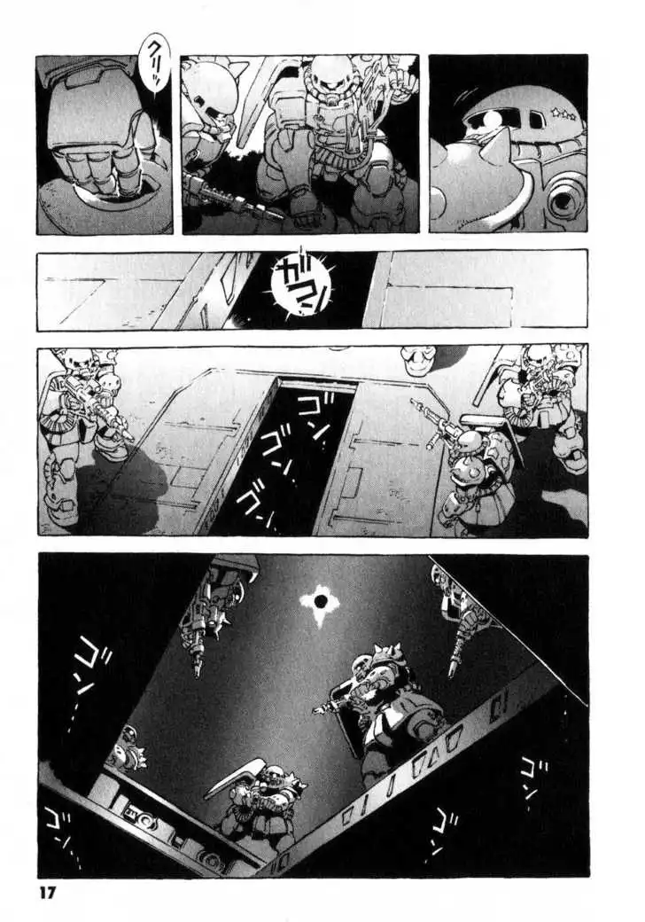 Mobile Suit Gundam: The Origin Chapter 0 23